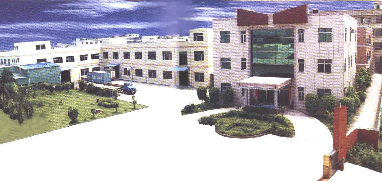 伟盟五金制品（广东）有限公司