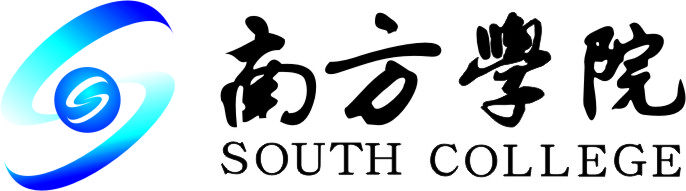 南方职业培训学院招聘logo