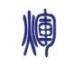 辉鹏国际货运代理logo