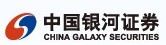 中国银河证券股份有限公司长沙芙蓉路证券营业部招聘logo
