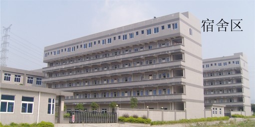 东莞市尚准五金制品有限公司图1