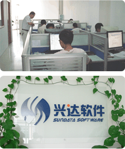 东莞市兴达软件科技有限公司招聘logo