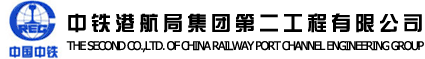 中铁大桥局集团第三工程有限公司招聘logo