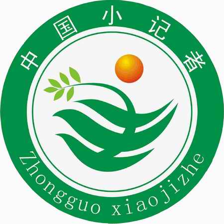 中国小记者东莞培训活动基地招聘logo