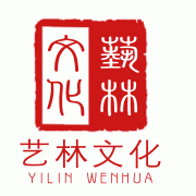 东莞艺林文化传播有限公司招聘logo