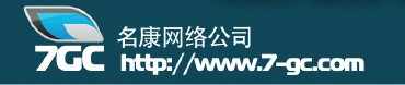 东莞市名康网络科技有限公司招聘logo