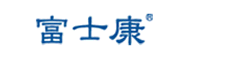 富士康（武汉）科技工业园招聘logo
