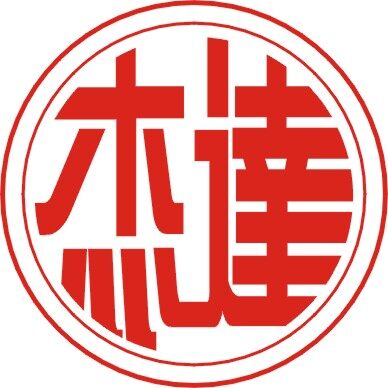 东莞市杰达超声波设备科技有限公司logo