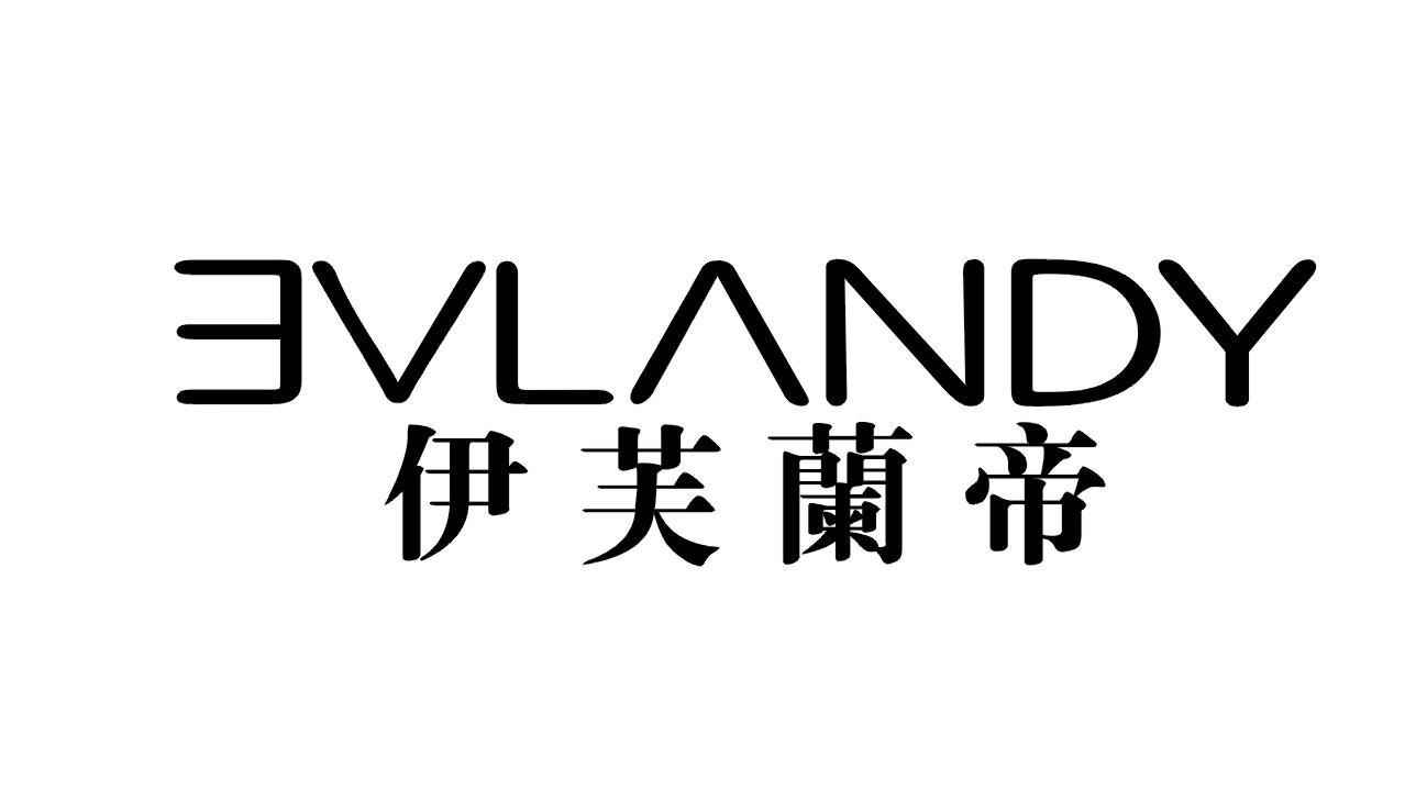 东莞市元贞堂美容有限公司招聘logo