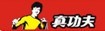 东莞市真功夫餐料生产有限公司招聘logo