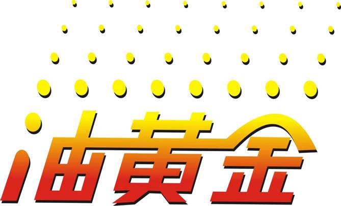 深圳市厚和科技有限公司招聘logo