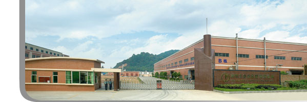 东莞精明五金科技有限公司图7