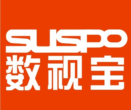 东莞市中讯电子有限公司招聘logo