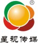 东莞市星视传媒文化传播广告有限公司招聘logo