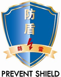 广州市合信联电信科技有限公司招聘logo