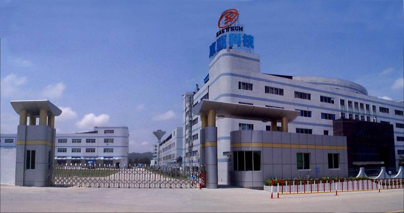 惠阳东美音响制品有限公司图1