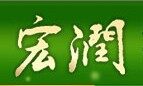 湖南宏润绿色油业科技有限公司logo