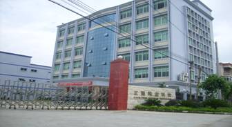 正圆精密科技logo