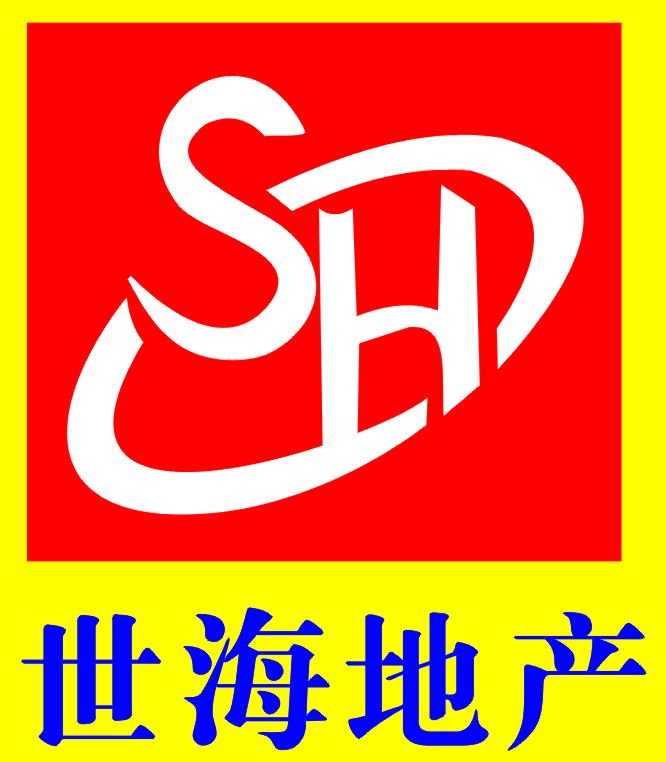 武汉世海地产招聘logo