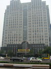 新华保险15招聘logo