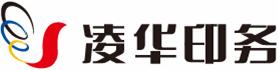 湖南凌华印务有限责任公司招聘logo
