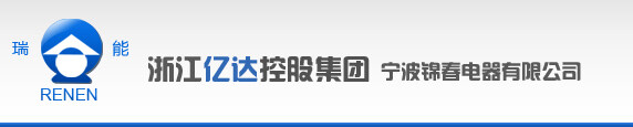 亿达控股集团招聘logo