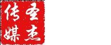 东莞圣杰小丑有限公司招聘logo