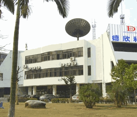 东莞市德欣电子科技有限公司图2