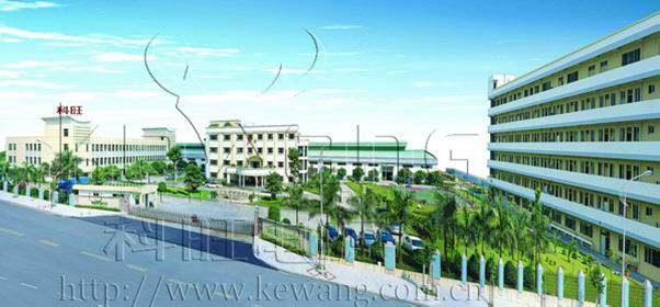 科旺科技电气工程师招聘