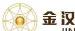 金汉灯饰logo
