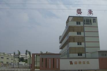 东莞市石排同创模具加工店图1