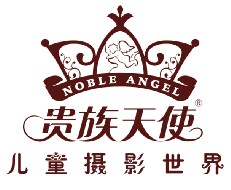 东莞市莞城贵族天使儿童摄影店招聘logo