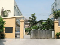 广州市增城嘉恒塑料电子厂图1