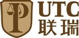 广州联瑞知识产权代理有限公司中山分公司logo