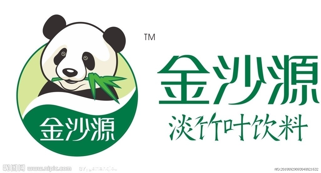 湖南省维东贸易有限公司招聘logo