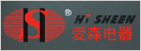 宁波爱森电器有限公司招聘logo