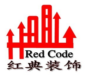 南昌红典装饰设计工程有限公司招聘logo