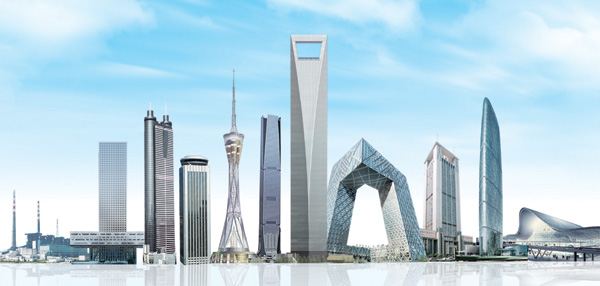 中国 建筑（第三）工程局有限公司招聘logo