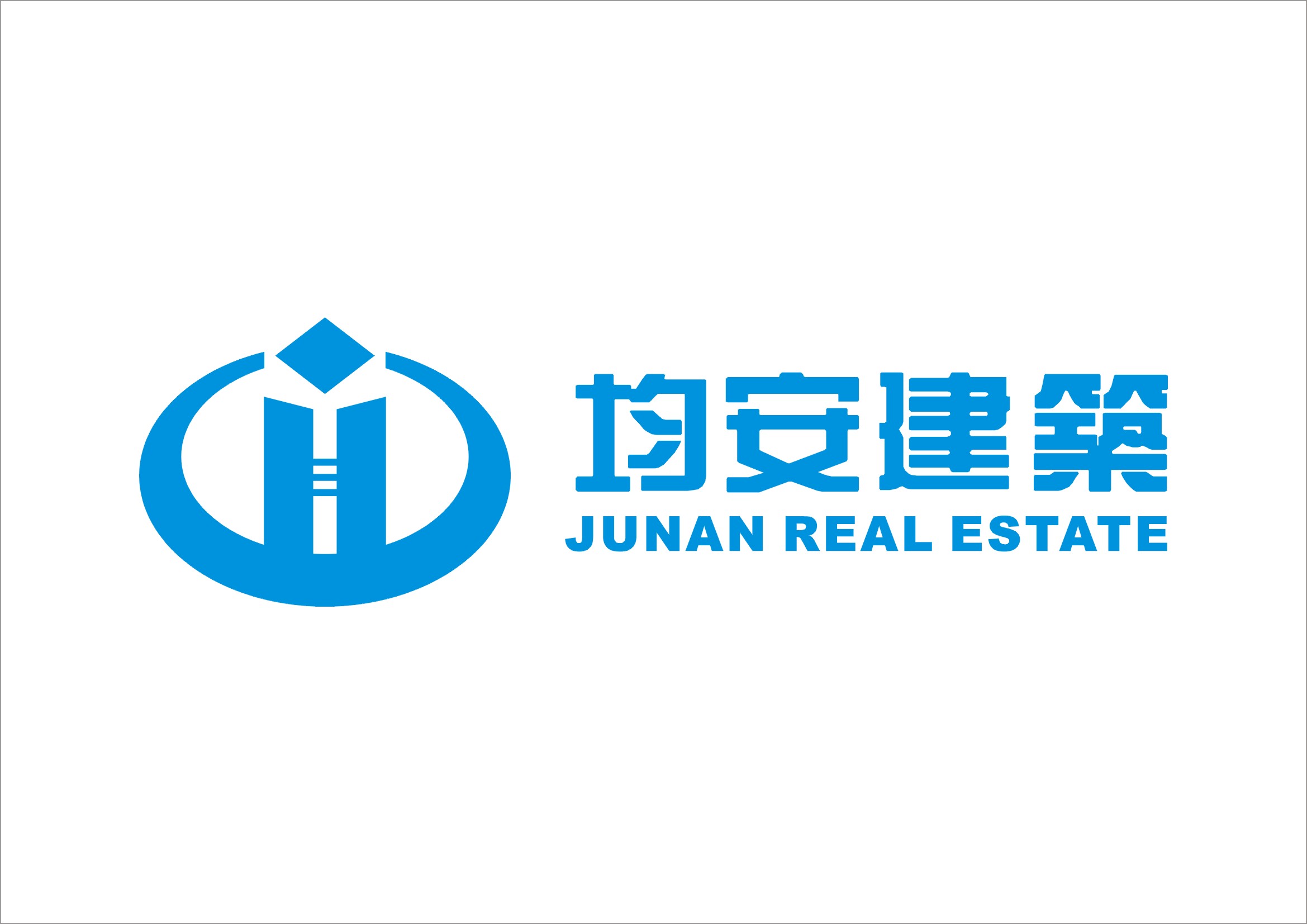 开平市均安建筑工程有限公司招聘logo