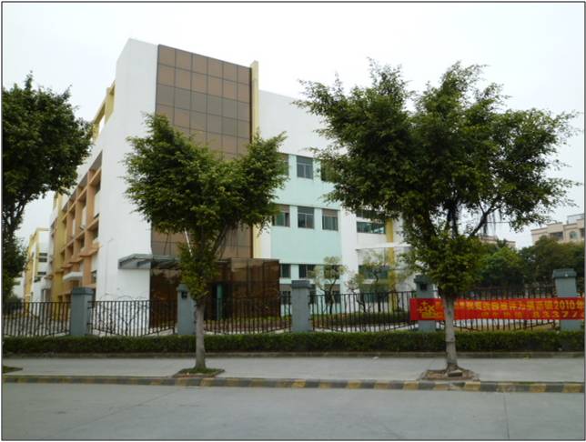 东莞朝日精密橡胶制品有限公司图3