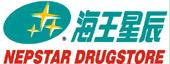 湖南海王星辰健康药房连锁有限公司招聘logo