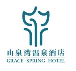 盛林生态旅游招聘logo