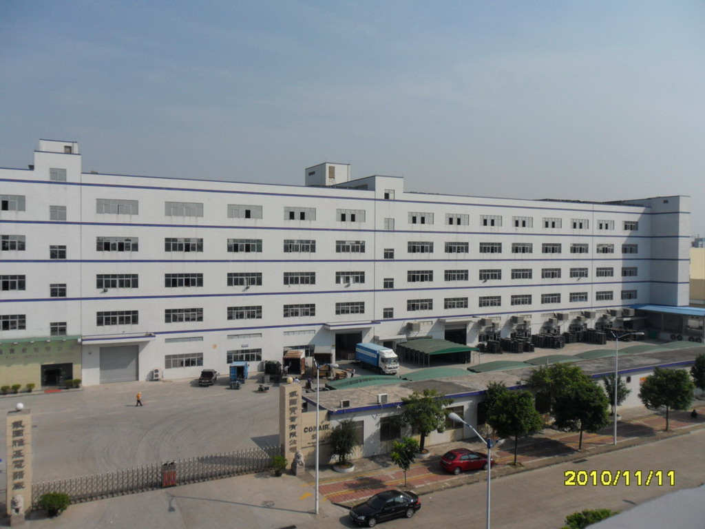 银图电器（深圳）有限公司