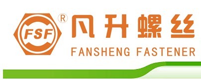 中山凡升五金有限公司招聘logo