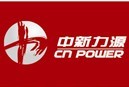 湖南中新力源能源科技有限公司招聘logo