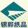 东莞市银桦纸品有限公司招聘logo