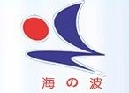 东莞市海波镭射包装有限公司logo
