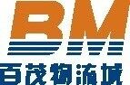 东莞市百茂实业投资有限公司logo