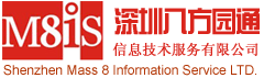 深圳八方园通信息技术招聘logo