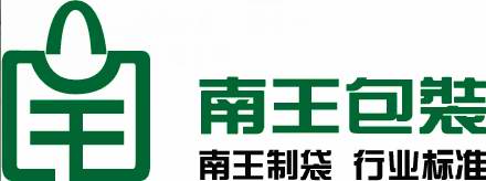 福建南王包装有限公司招聘logo